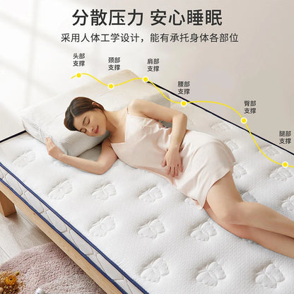 Latex mattress cover floor sleeping mat Student dormitory single tatami children's padded mattress