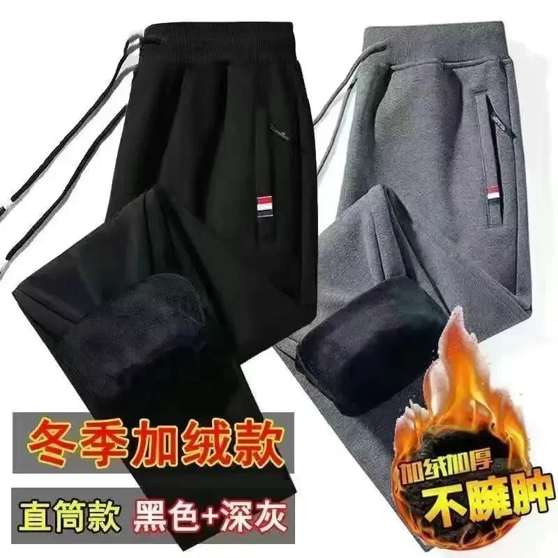 2024 Autumn Winter Plush Thickened Sports Pants for Men  Warm Casual Joggers Pants Loose Leggings for Men Sweatpants