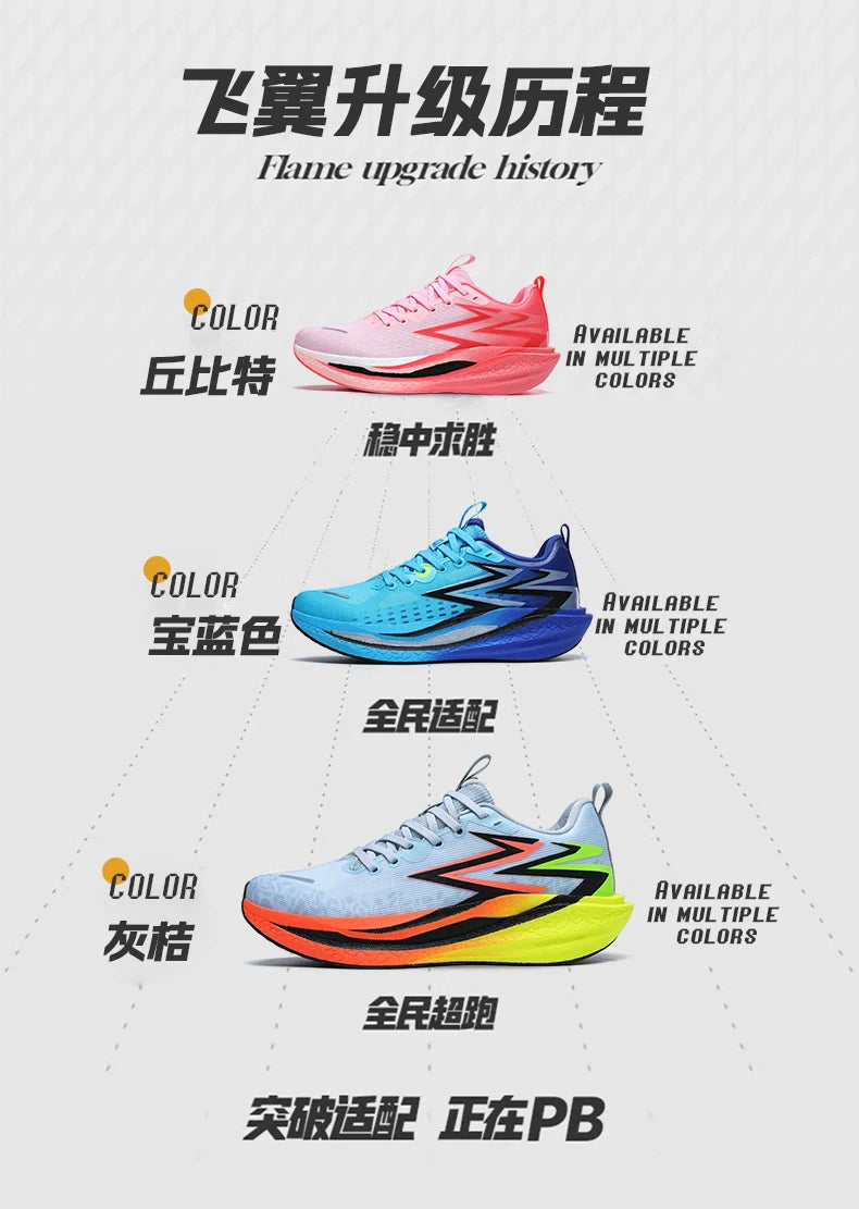 Men Sports Running Shoes Casual Marathon Breathable Lightweight Women's Comfortable Athletic Nonskid Walking Sneakers