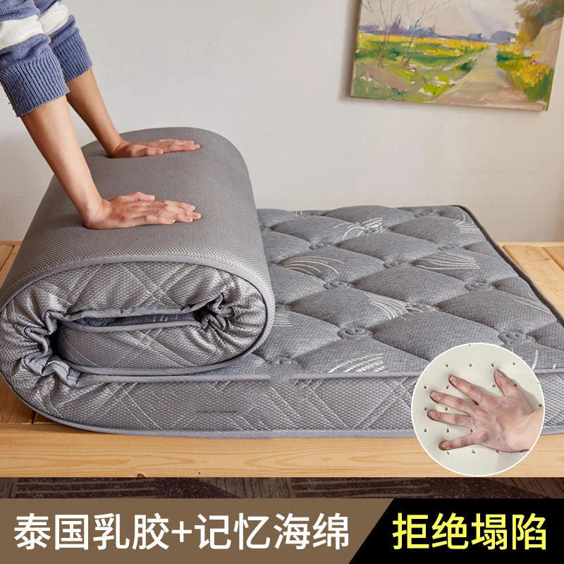 Latex mattress cover floor sleeping mat Student dormitory single tatami children's padded mattress