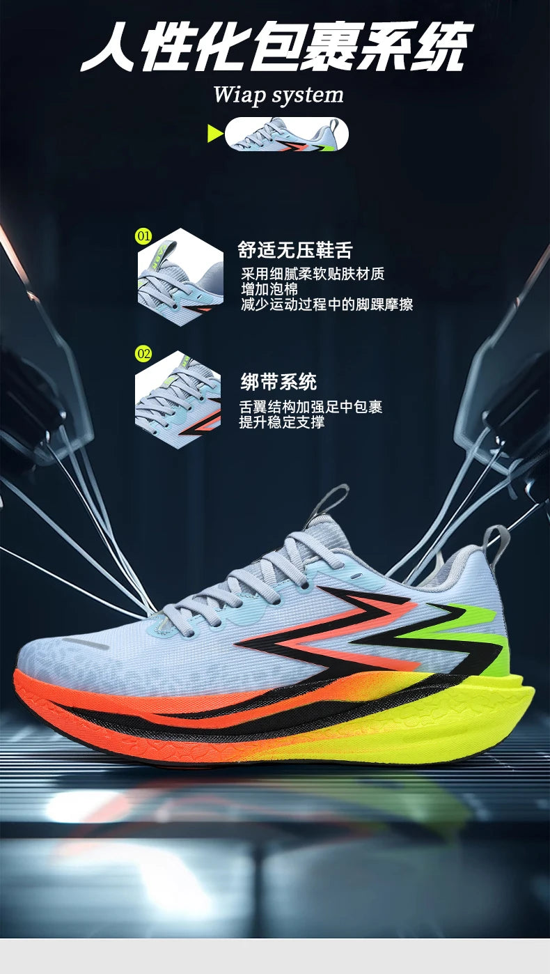 Men Sports Running Shoes Casual Marathon Breathable Lightweight Women's Comfortable Athletic Nonskid Walking Sneakers