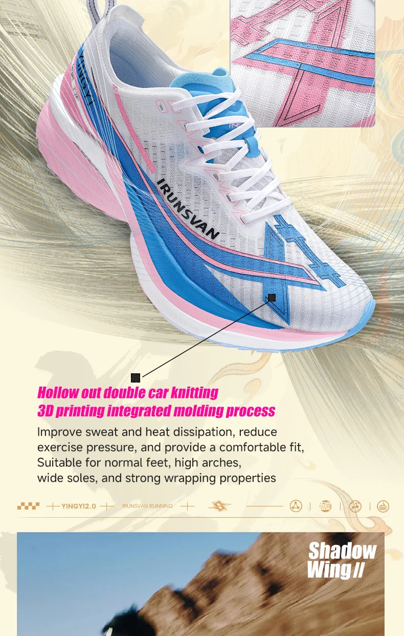 IRUNSVAN  Shadow Wing 2.0 Professional Training Racing Running Lightweight Carbon Plate Men Cushioning Shock