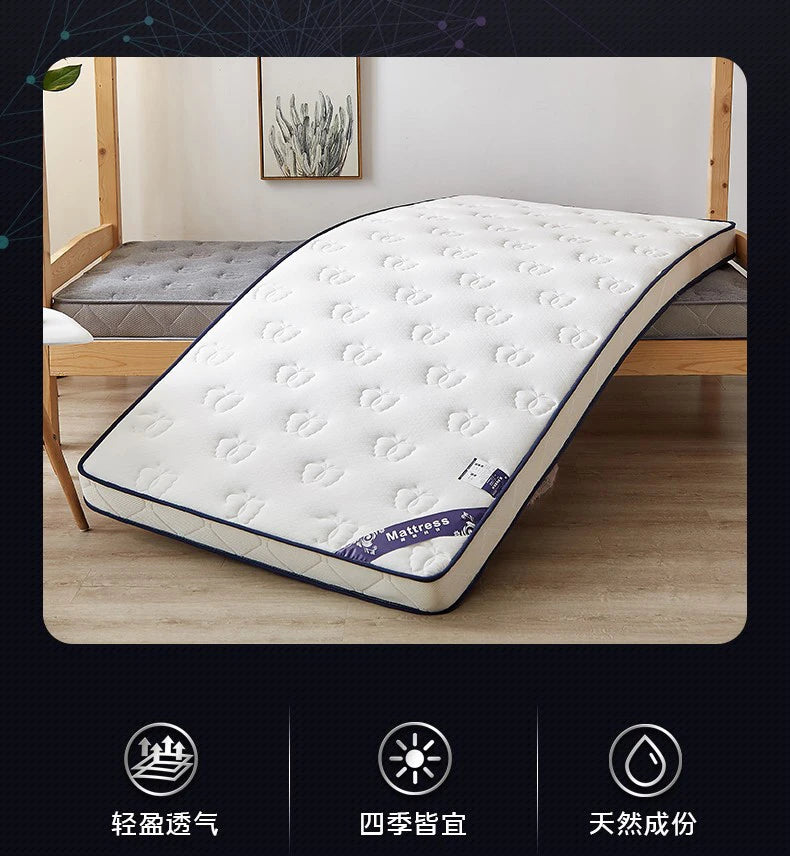 Latex mattress cover floor sleeping mat Student dormitory single tatami children's padded mattress