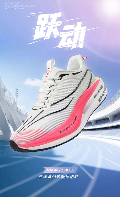 Men Running Shoes Carbon Plate Marathon Speciality Sports Breathable Lightweight Women's Comfortable Nonskid Leisure Sneakers