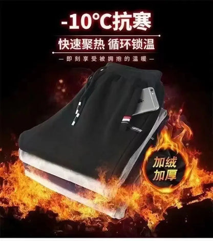 2024 Autumn Winter Plush Thickened Sports Pants for Men  Warm Casual Joggers Pants Loose Leggings for Men Sweatpants
