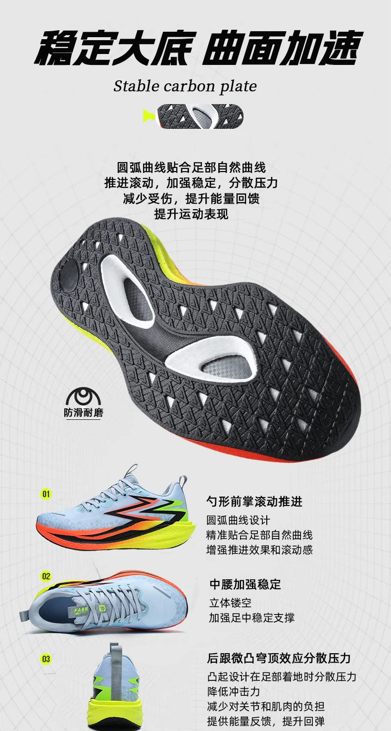 Men Sports Running Shoes Casual Marathon Breathable Lightweight Women's Comfortable Athletic Nonskid Walking Sneakers