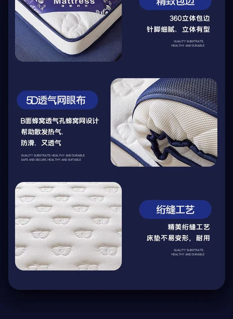 Latex mattress cover floor sleeping mat Student dormitory single tatami children's padded mattress