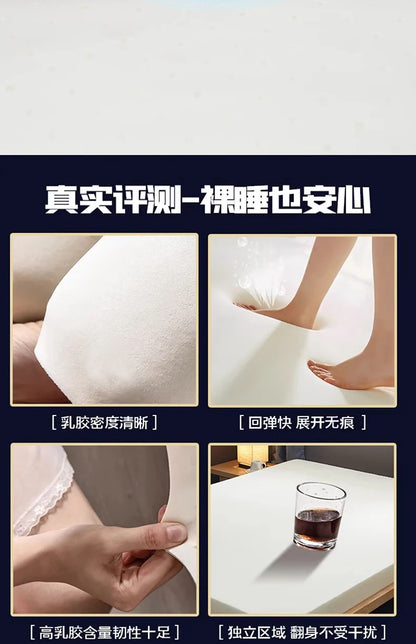 Latex mattress cover floor sleeping mat Student dormitory single tatami children's padded mattress