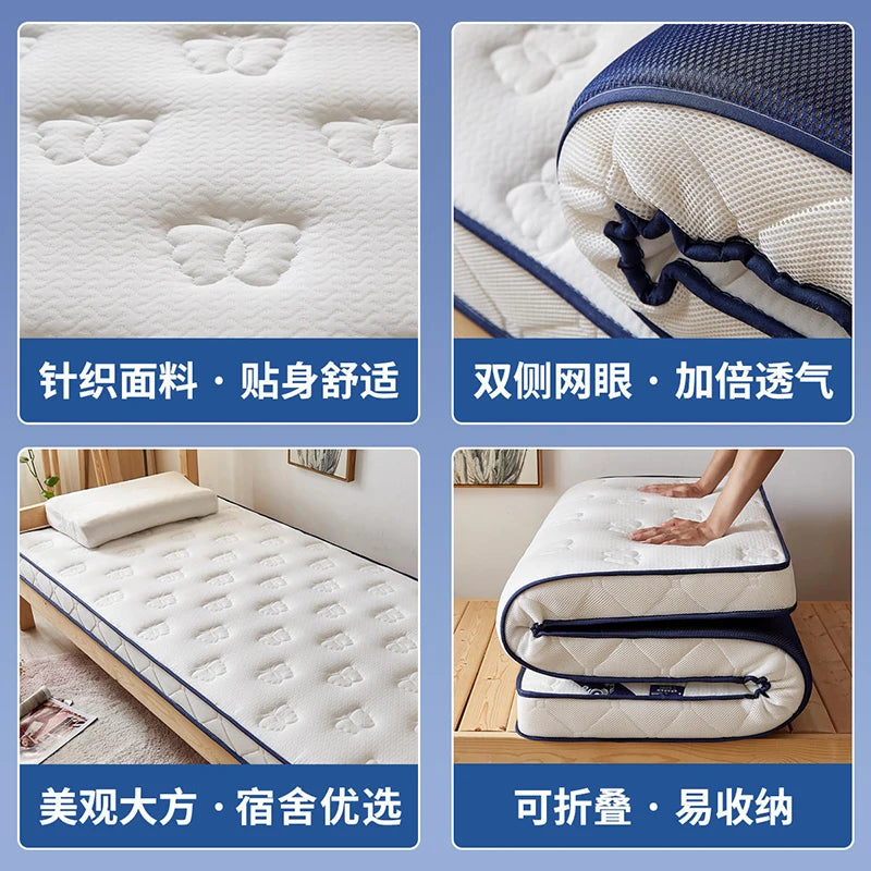 Latex mattress cover floor sleeping mat Student dormitory single tatami children's padded mattress