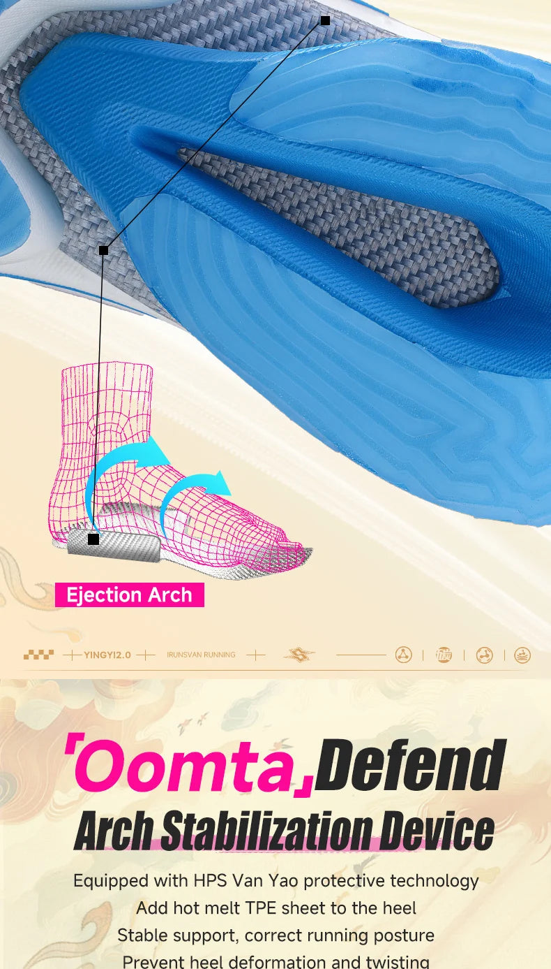 IRUNSVAN  Shadow Wing 2.0 Professional Training Racing Running Lightweight Carbon Plate Men Cushioning Shock