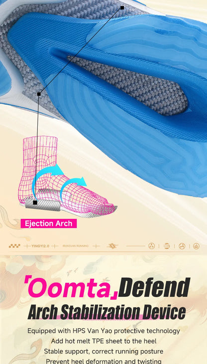 IRUNSVAN  Shadow Wing 2.0 Professional Training Racing Running Lightweight Carbon Plate Men Cushioning Shock