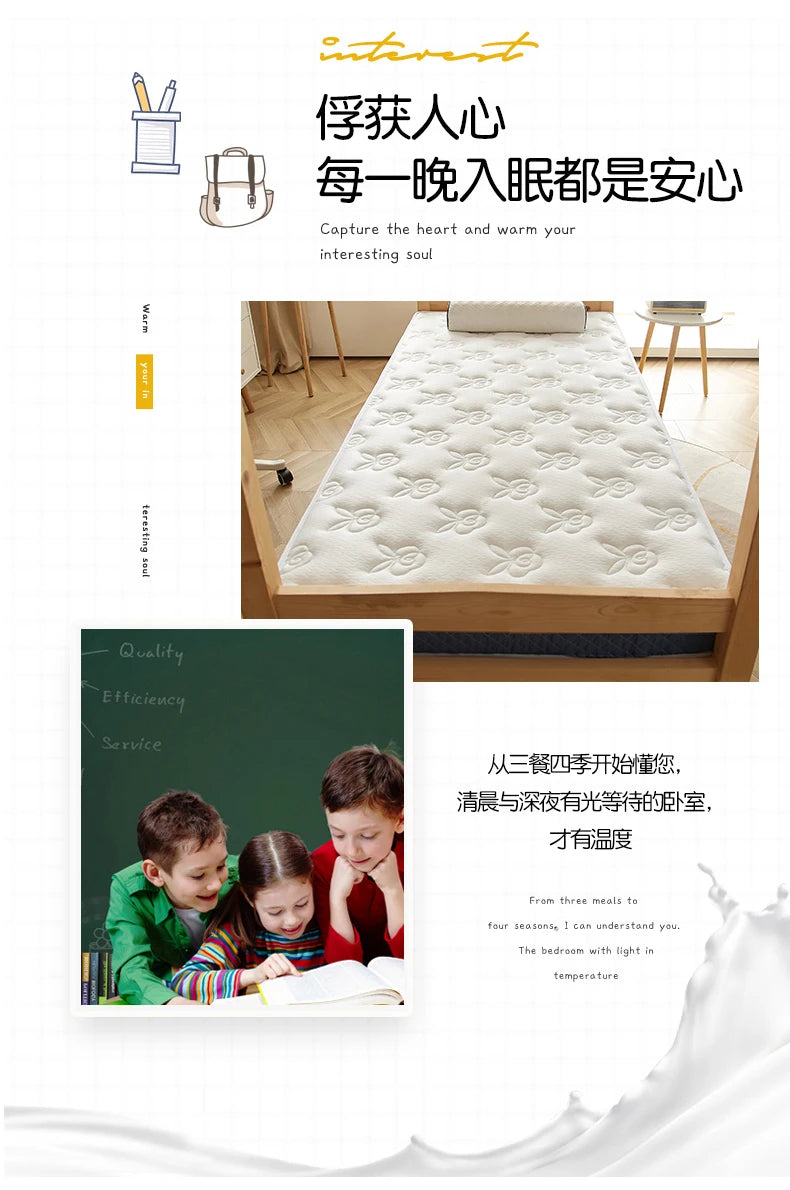 sponge latex filling Mattress Floor mat Foldable Slow rebound Tatami Mattresses thickness 4/7cm King Twin Queen Size