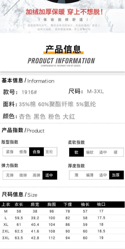 Women's Fashion Plush Thickened Sweat Suit 2025 Autumn Winter New Casual Hooded Tops Waistcoat Pants 3 Three Piece Set For Women