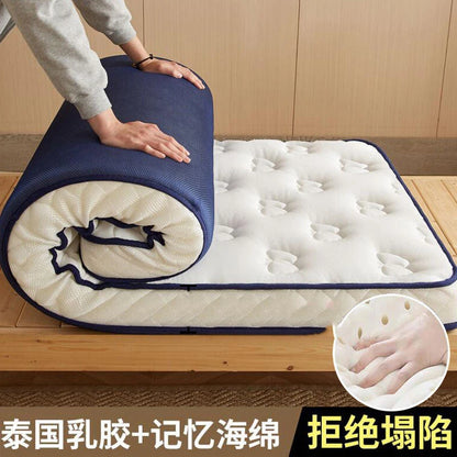 Latex mattress cover floor sleeping mat Student dormitory single tatami children's padded mattress