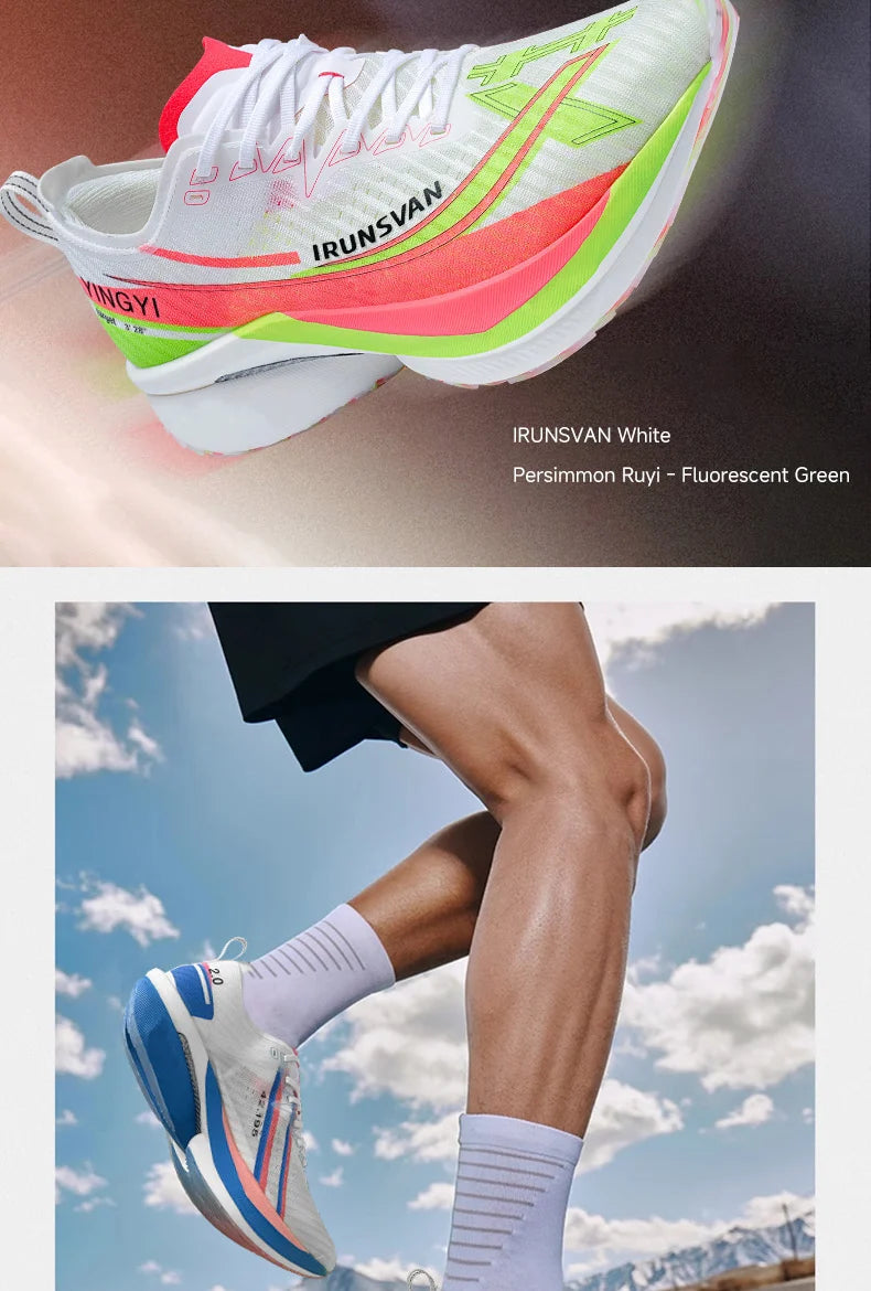 IRUNSVAN  Shadow Wing 2.0 Professional Training Racing Running Lightweight Carbon Plate Men Cushioning Shock