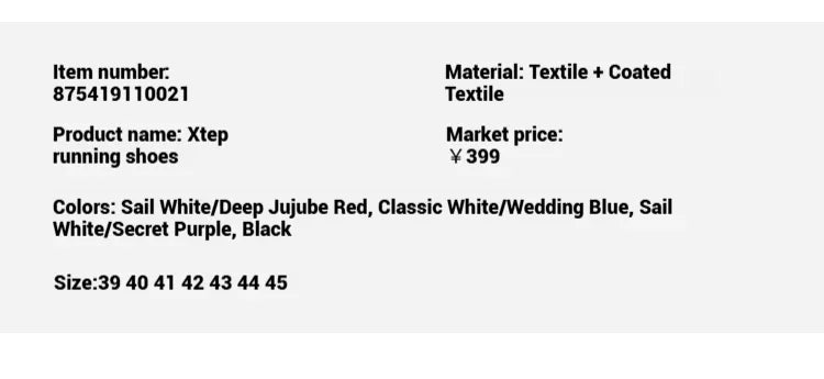 Xtep Kunpeng Men's 2025 Winter Running Shoes Wear-Resistant Lightweight Durability Stability Comfortable Sneakers 875419110021