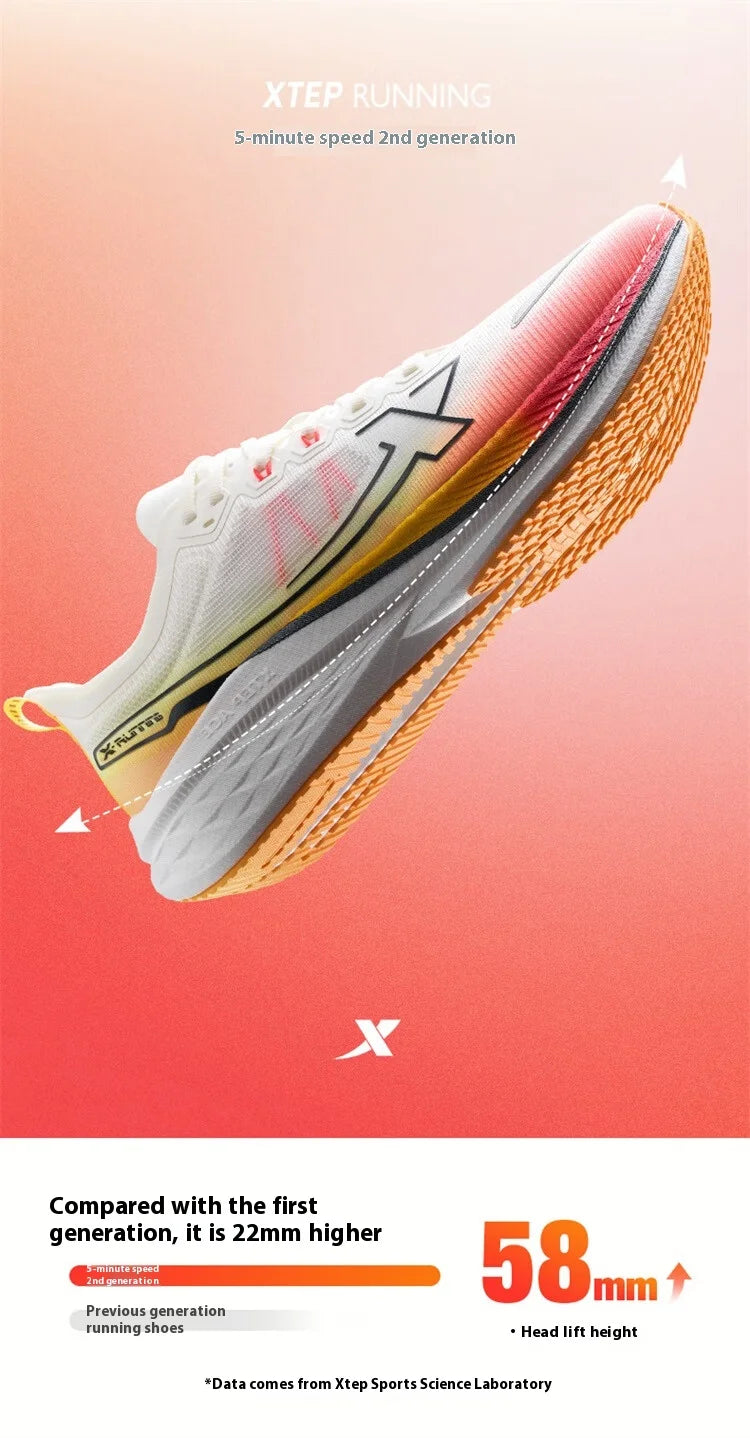 Xtep Five Speed 2.0 Running Shoes For Men   Autumn Comfortable Sports Shoes Jogging Cushioning Sneakers 876319110001