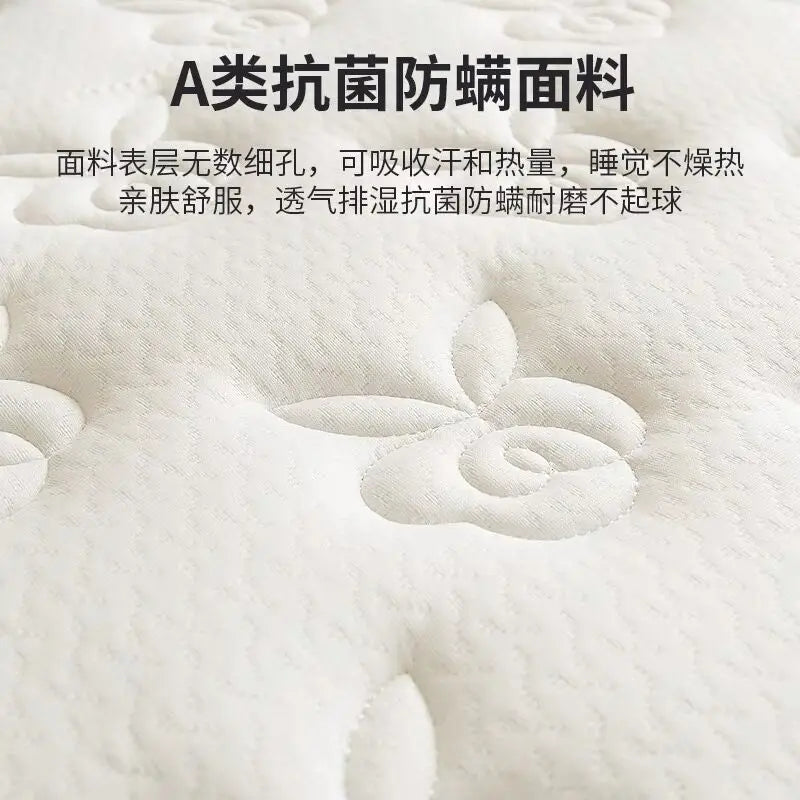 sponge latex filling Mattress Floor mat Foldable Slow rebound Tatami Mattresses thickness 4/7cm King Twin Queen Size