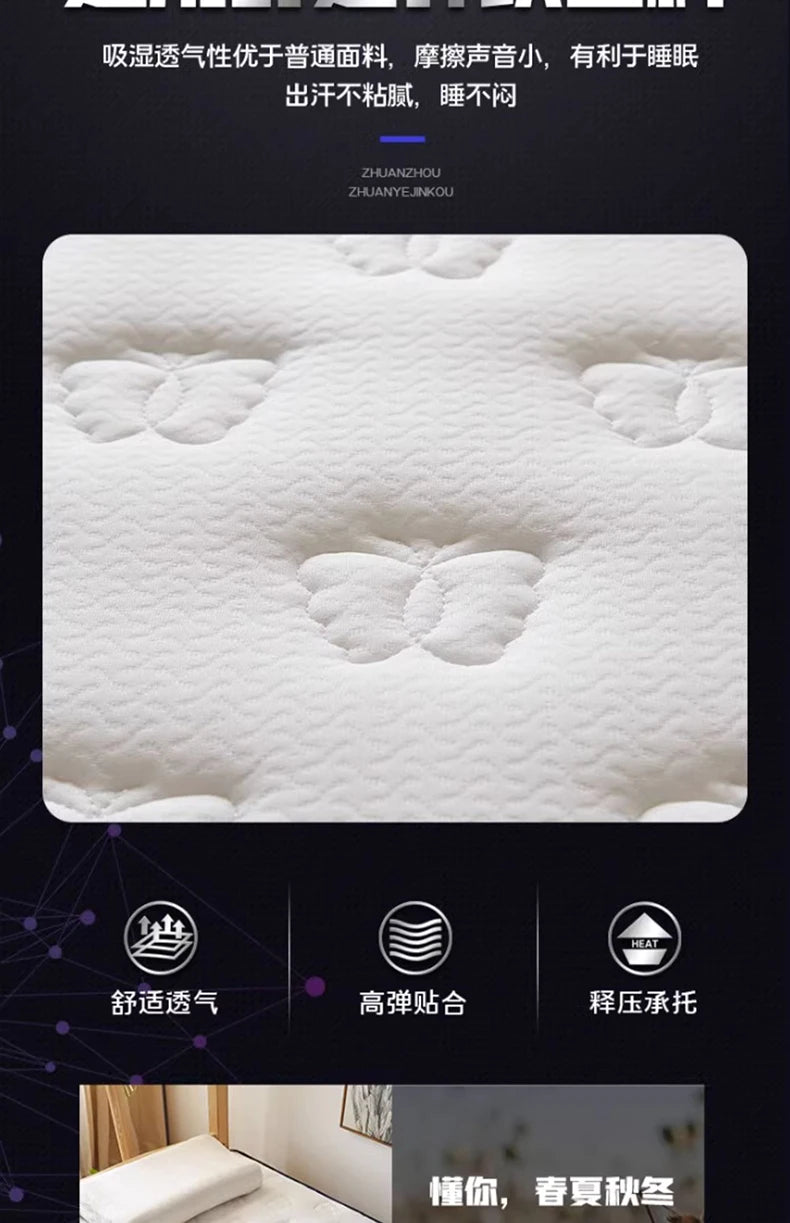 Latex mattress cover floor sleeping mat Student dormitory single tatami children's padded mattress