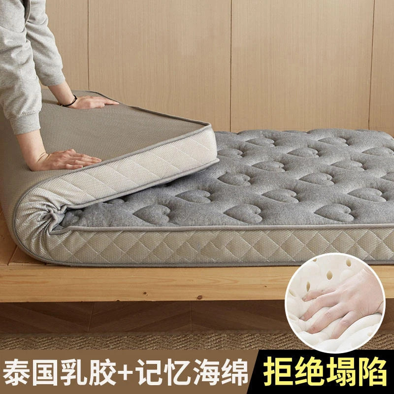 Latex mattress cover floor sleeping mat Student dormitory single tatami children's padded mattress