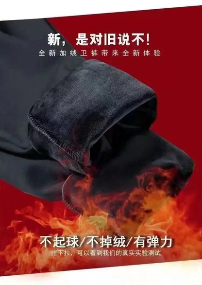 2024 Autumn Winter Plush Thickened Sports Pants for Men  Warm Casual Joggers Pants Loose Leggings for Men Sweatpants