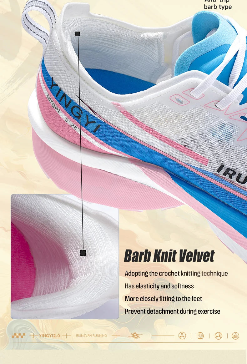 IRUNSVAN  Shadow Wing 2.0 Professional Training Racing Running Lightweight Carbon Plate Men Cushioning Shock