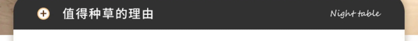 Solid Wood Smart Nightstands Minimalist Bedside Table Wireless Charging Station High-End Bedroom Furniture with Hidden Storage