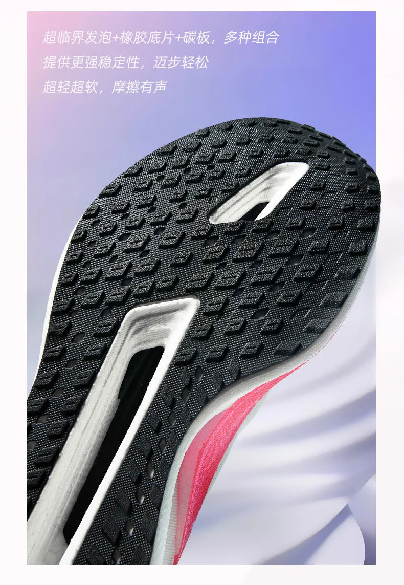 Men Running Shoes Carbon Plate Marathon Speciality Sports Breathable Lightweight Women's Comfortable Nonskid Leisure Sneakers