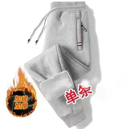 2024 Autumn Winter Plush Thickened Sports Pants for Men Warm
