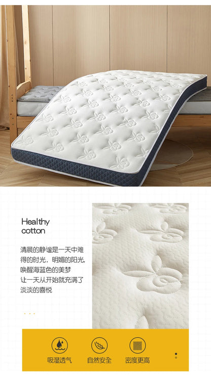 sponge latex filling Mattress Floor mat Foldable Slow rebound Tatami Mattresses thickness 4/7cm King Twin Queen Size
