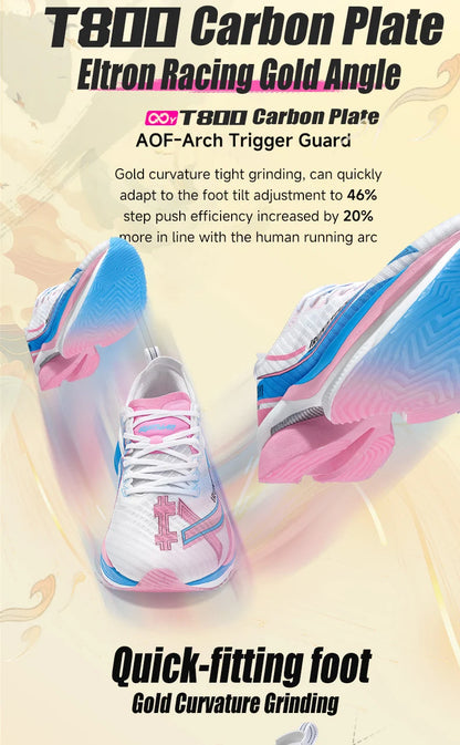 IRUNSVAN  Shadow Wing 2.0 Professional Training Racing Running Lightweight Carbon Plate Men Cushioning Shock