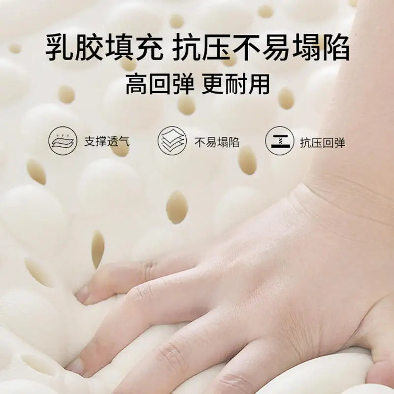 Latex mattress cover floor sleeping mat Student dormitory single tatami children's padded mattress