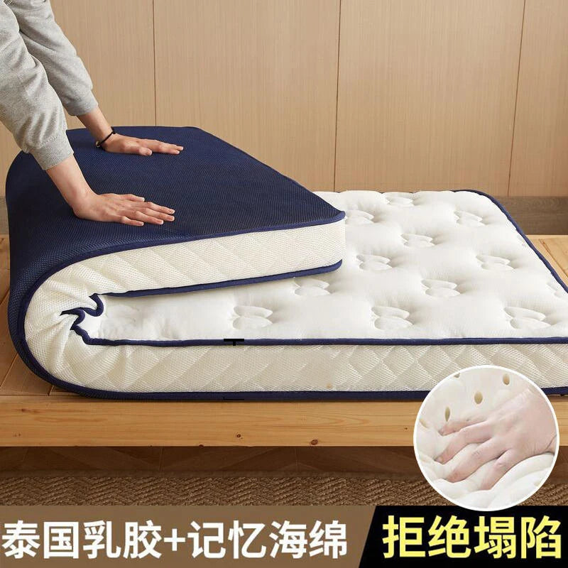Latex mattress cover floor sleeping mat Student dormitory single tatami children's padded mattress
