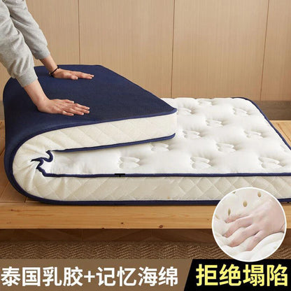 Latex mattress cover floor sleeping mat Student dormitory single tatami children's padded mattress