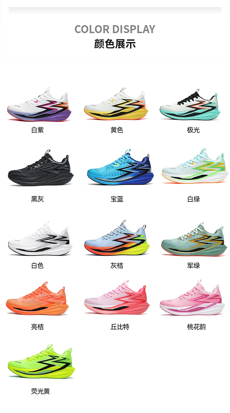 Men Sports Running Shoes Casual Marathon Breathable Lightweight Women's Comfortable Athletic Nonskid Walking Sneakers
