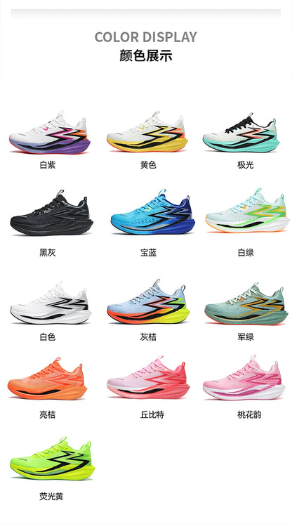 Men Sports Running Shoes Casual Marathon Breathable Lightweight Women's Comfortable Athletic Nonskid Walking Sneakers