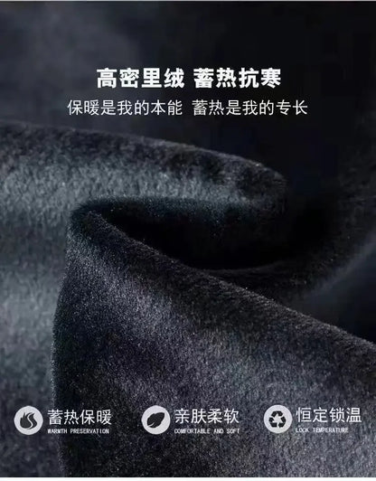 2024 Autumn Winter Plush Thickened Sports Pants for Men  Warm Casual Joggers Pants Loose Leggings for Men Sweatpants