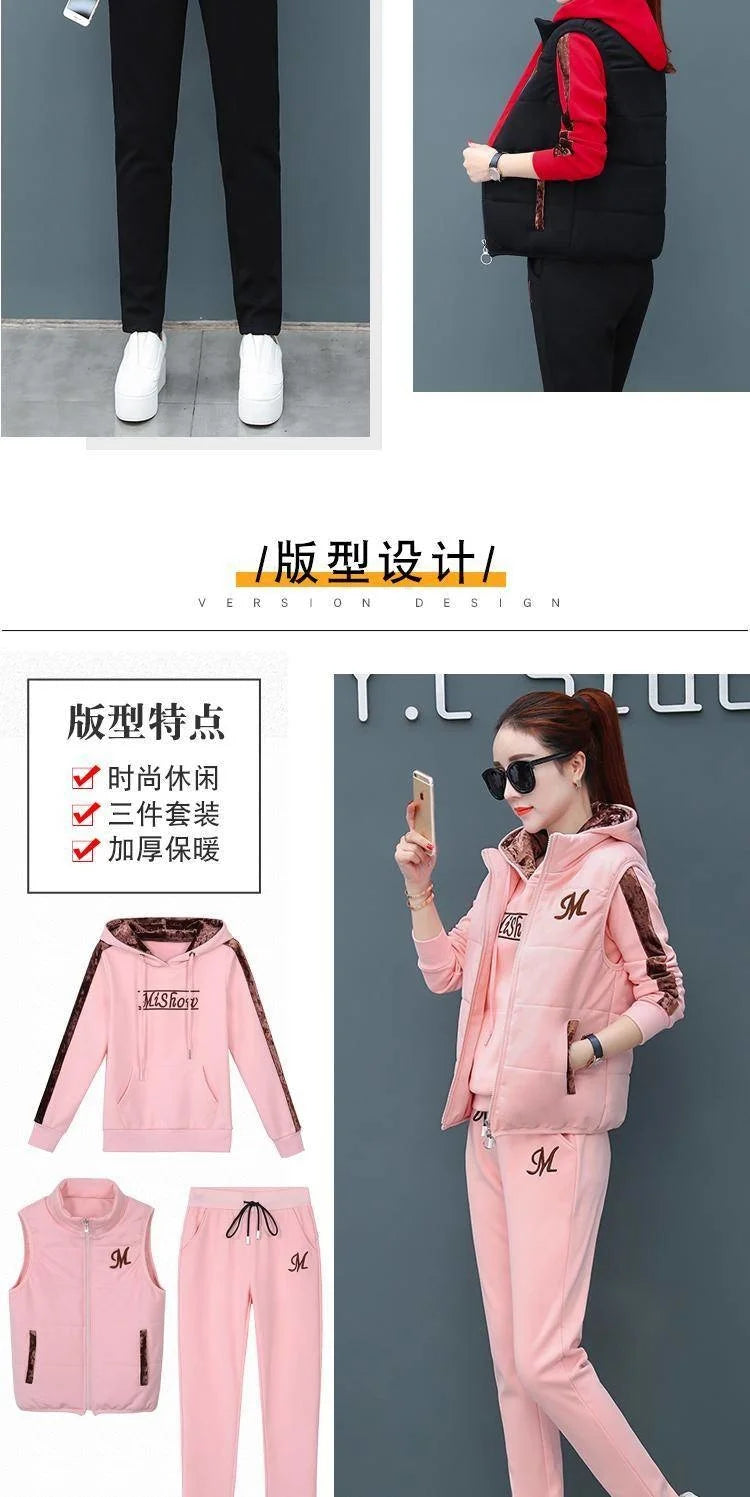 Women's Fashion Plush Thickened Sweat Suit 2025 Autumn Winter New Casual Hooded Tops Waistcoat Pants 3 Three Piece Set For Women