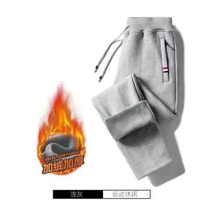 2024 Autumn Winter Plush Thickened Sports Pants for Men Warm